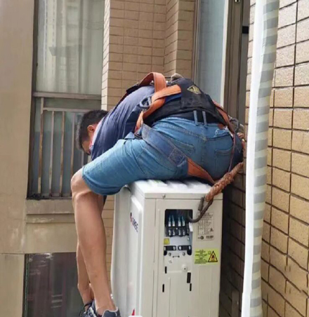 大悟空调移机